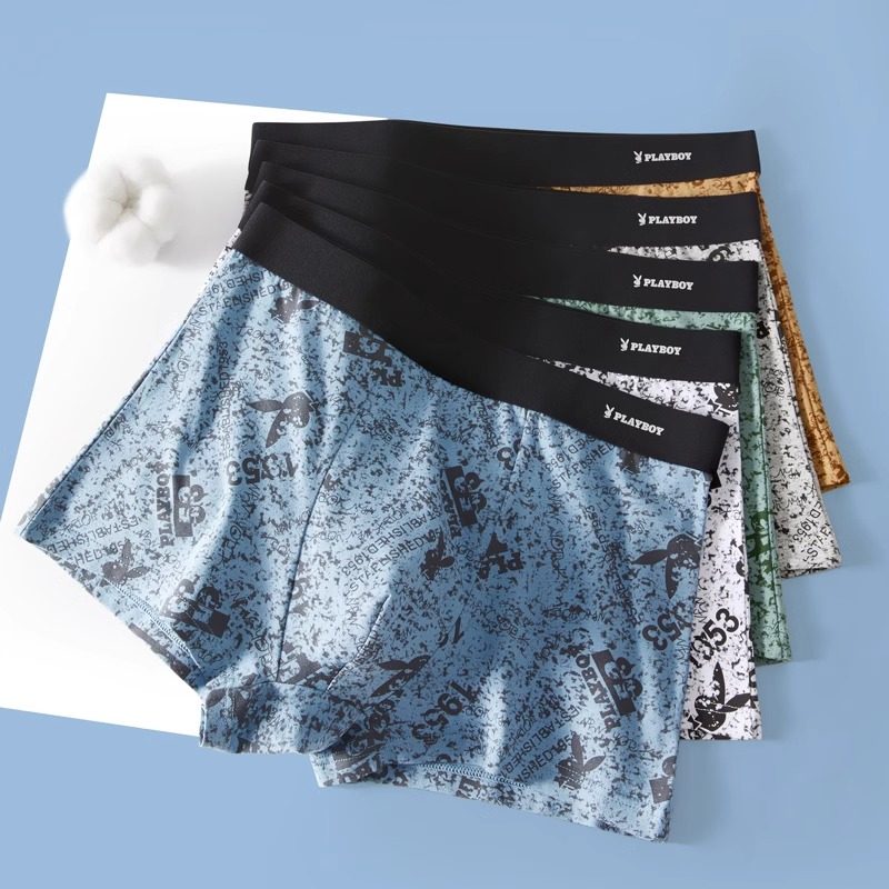 【25新】男士纯棉内裤2025新款100%全棉四角品牌短裤抗菌透气夏季,淘宝优惠券,粉丝福利购,淘宝优惠卷