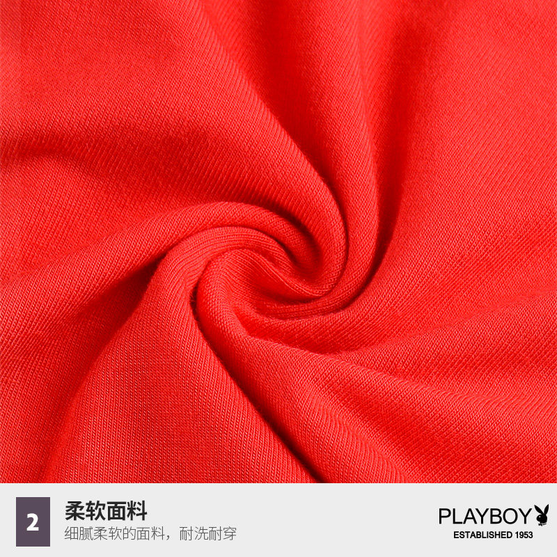 花花公子本命年三角内裤男大码属马男士红色内裤头大红短裤男马年,淘宝优惠券,粉丝福利购,淘宝优惠卷