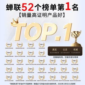 丁威特行车记录仪4K高清2026新款倒车影像前后双摄360全景免走线