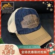 Heikon Helicken Summer Truck Sign Cap-Mesh Breathable Baseball Cap Tactical Cap Casual Combat Recommendation