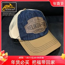 Heikon Helicken Summer Truck Sign Cap-Mesh Breathable Baseball Cap Tactical Cap Casual Combat Recommendation