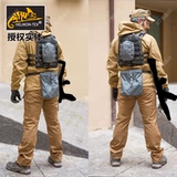 Helikon Hulikon Рекомендуется многофункциональный пакет каждый день