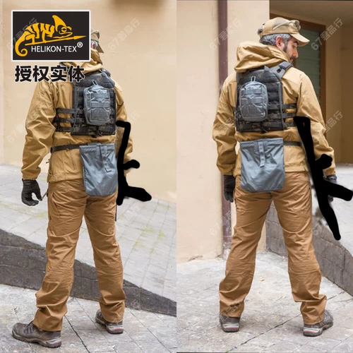 Helikon Hulikon Рекомендуется многофункциональный пакет каждый день