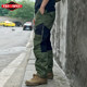 TRU-SPEC Iron Brand ໂສ້ງຍຸດທະວິທີຍືດໄວ
