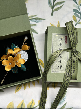 非遗绒花【金桂】国风胸针折桂礼送同学妈妈外国人生日中秋节礼物