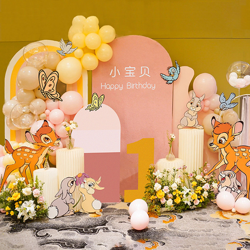 周岁生日布置兔宝宝满月宴百日宴KT板仪式感气球装饰背景墙背景板,淘宝优惠券,粉丝福利购,淘宝优惠卷