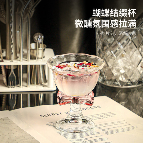 加厚高颜值玻璃水杯特调鸡尾酒高脚杯果汁冷饮咖啡杯甜品冰淇淋杯 - 图0