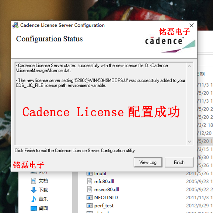 Cadence17.4软件安装 PSpice Orcad软件仿真Allegro17.2远程安装 - 图0