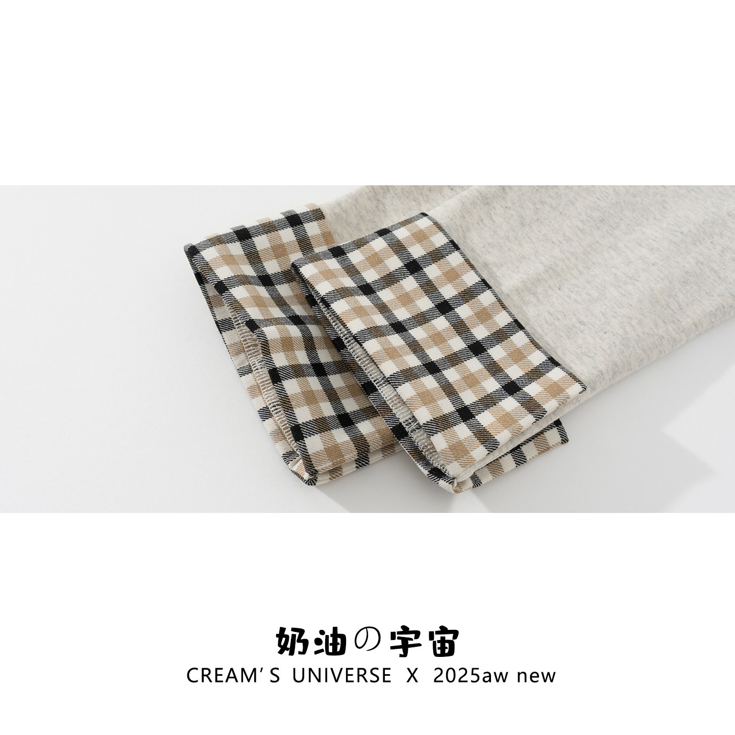 奶油的宇宙 格纹polo领半拉链内搭长袖T恤女学院风收腰假两件上衣,淘宝优惠券,粉丝福利购,淘宝优惠卷