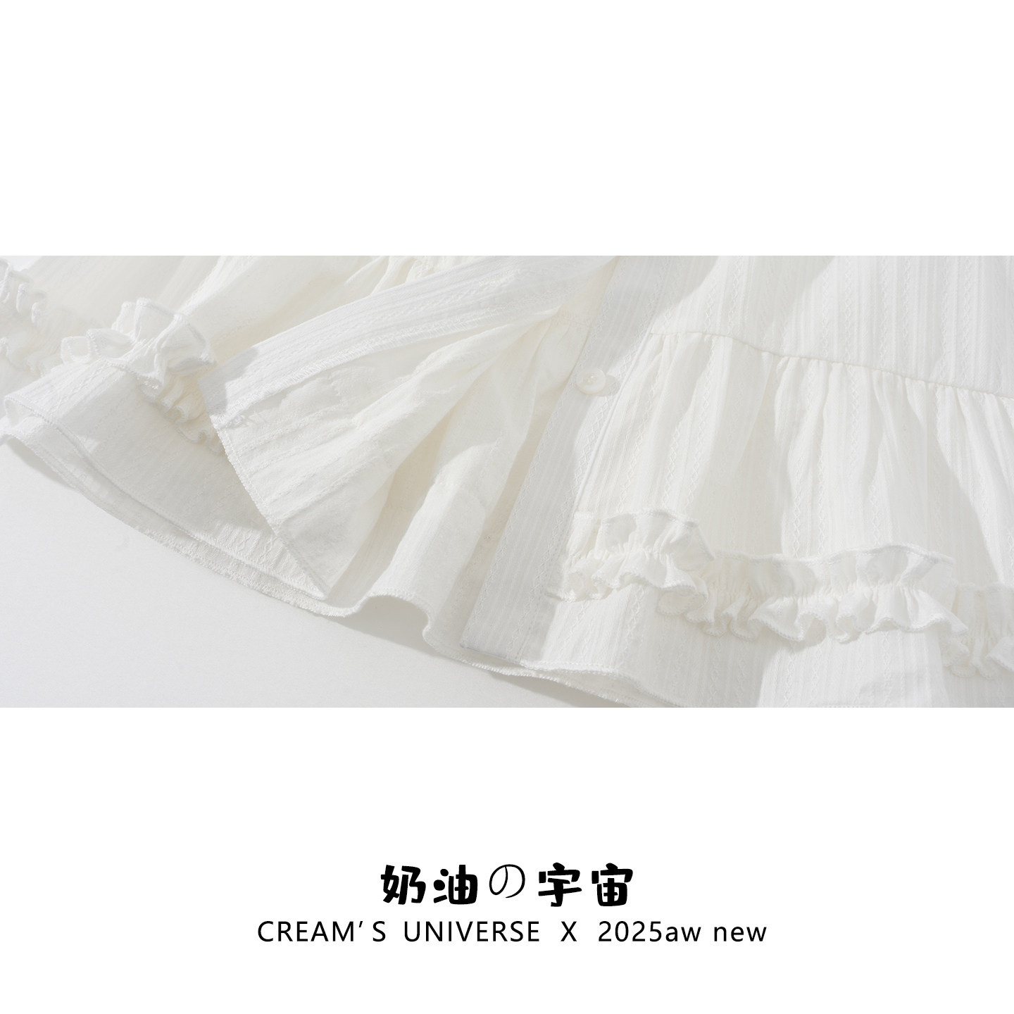 奶油的宇宙 绑带捏褶花边白色polo衬衫长袖女法式温柔风显瘦上衣,淘宝优惠券,粉丝福利购,淘宝优惠卷