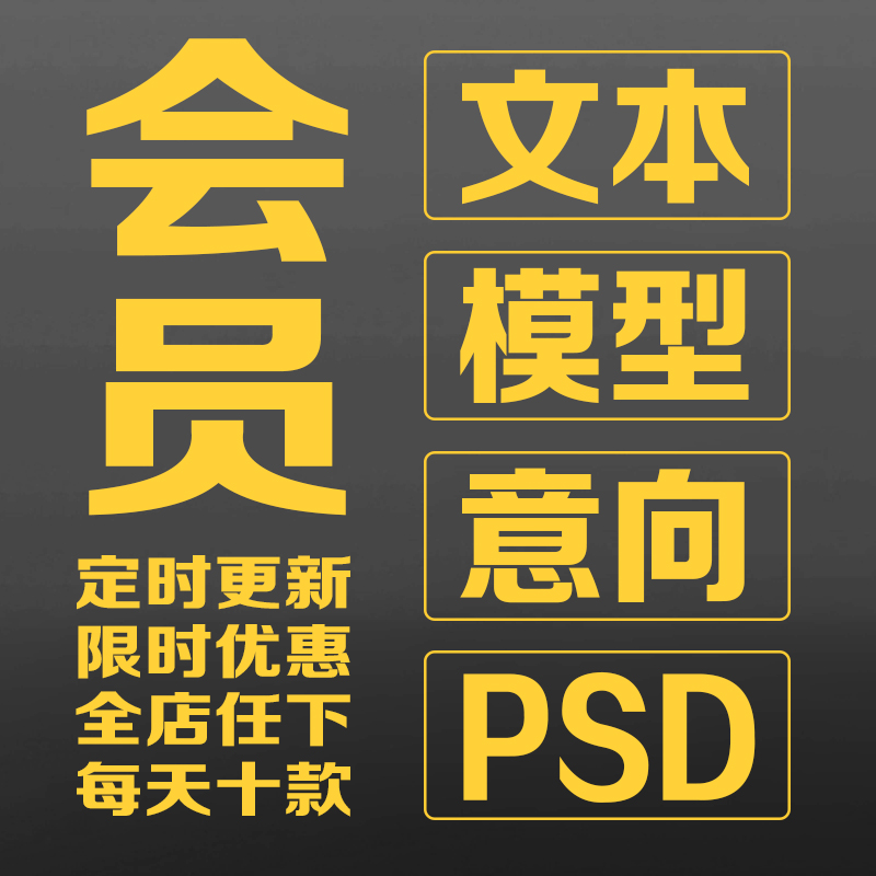 PS018全景天空PS后期照片黄昏夕阳日出日落云朵高清蓝天白云晚霞 - 图1