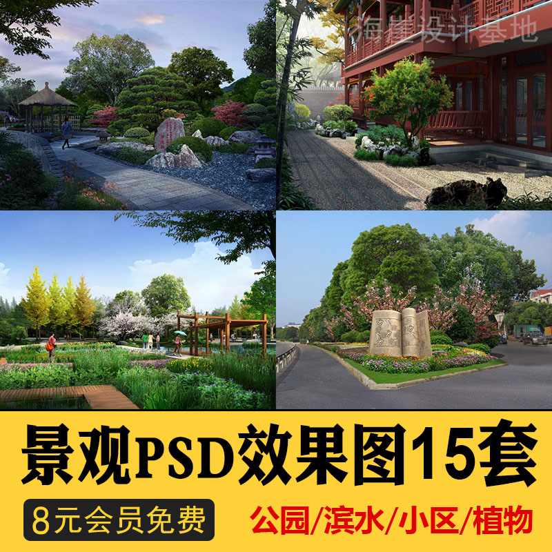 图4