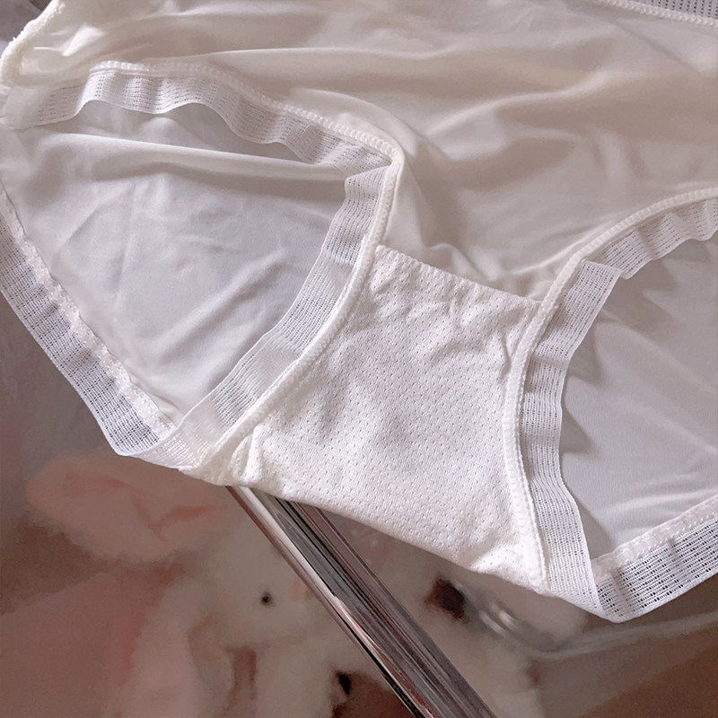 夏季超薄无感无痕面膜内裤女士简约纯色冰丝纯欲中腰三角裤短裤,淘宝优惠券,粉丝福利购,淘宝优惠卷