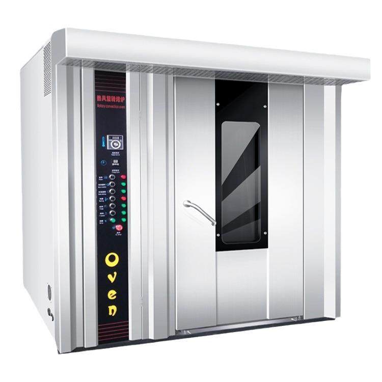 现货商用1层 32ZMV盘旋炉 大型推车式均转匀6循环风烤箱食品厂烘,淘宝优惠券,粉丝福利购,淘宝优惠卷