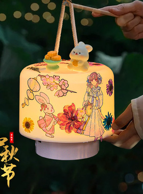 手工压花台灯DIY材料包