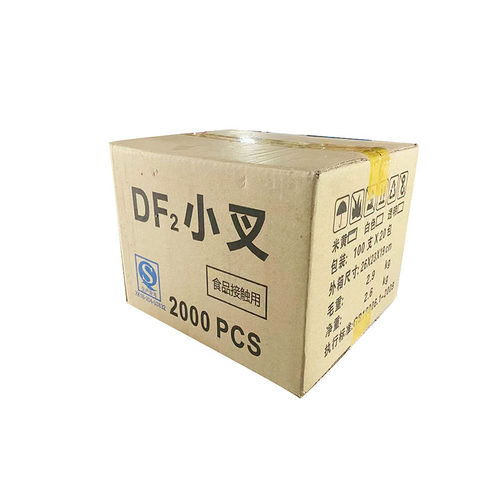 一次性食品级塑料蛋糕试吃西点外卖打包水果沙拉点心叉DF2小叉 - 图2