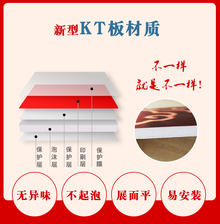 老人寿宴布置80八十岁生日装饰场景金婚气球做过寿背景70大寿祝寿