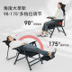 Office lunch break folding computer chair recliner dual-purpose nap artifact can lie down and sit home seat back chair