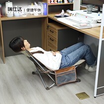 Rshida Office Lunch Break Folding Bed Single Outdoor Afternoon Nap Lounge Chair Portable Chair Accompanied By Small Bed Row Army Bed