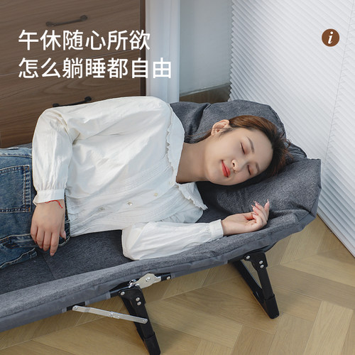 瑞仕达午休折叠床办公室单人躺椅神器简易便携医院陪护行军午睡床 - 图0
