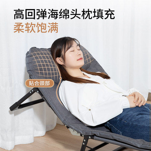 瑞仕达折叠床办公室单人午休床午睡神器便携行军床家用成人陪护床 - 图3