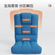 Ruishida lazy sofa lounge chair home computer chair