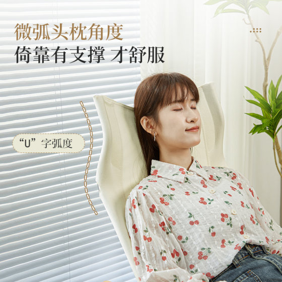 Ruishida recliner lunch break folding home balcony leisure nap bed can sit and lie down outdoor camping lazy chair