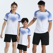 Volleyball Clothing Suit Mens Short Sleeve Gas Badminton Table Tennis Jumping Rope Body Fitness Clothing Womens Game Training Team Uniform