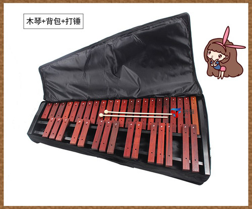 专业乐队37音红木木琴敲琴赠包奥尔夫打击乐器教学送琴架包邮 - 图0