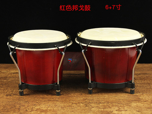 包邮 邦戈鼓手鼓非洲鼓BONGO鼓邦戈鼓bongo6寸+7寸支架奥尔夫乐器 - 图2