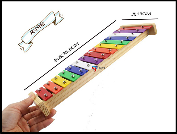 包邮奥尔夫早教15音铝板琴专业钟琴手敲琴打击乐器钢板琴 音准 - 图2