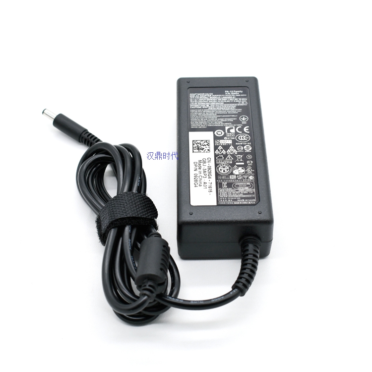 适用于戴尔65W XPS 13-9350-R1609 超极本充电源适配器19.5V3.34A - 图2