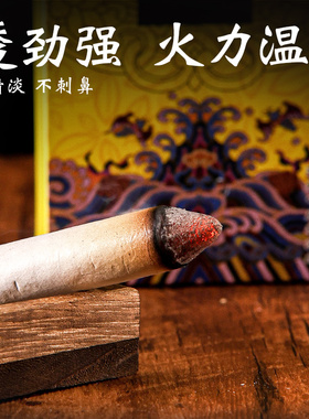 三年陈艾条艾柱家用手工石磨