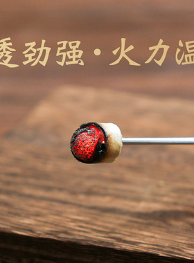 三年陈细艾柱艾条短正品手工石磨驱蚊熏香艾灸条家用艾草棒绒纯艾