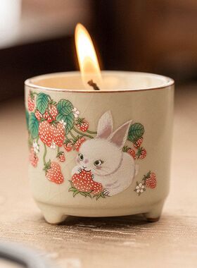 生日礼品持久草莓室内摆件小兔汝窑创意香薰香氛精致陶瓷三足蜡烛