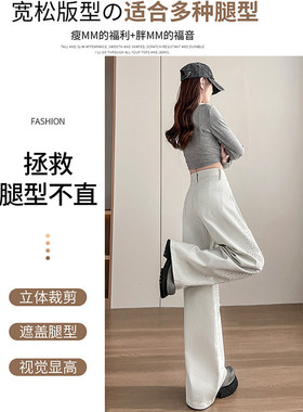 重工烫钻闪闪满天星弯刀