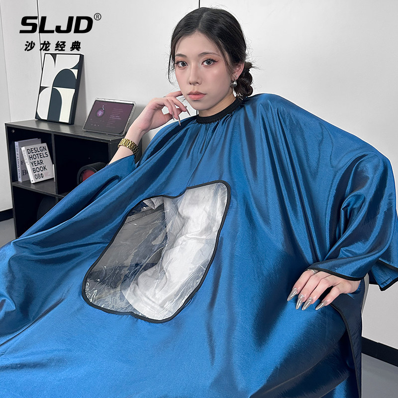 理发围布发廊专用剪发围裙不沾发剪头发美发围布潮高档定制白色,淘宝优惠券,粉丝福利购,淘宝优惠卷