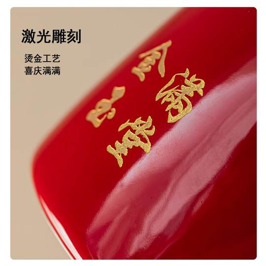 Marriage offspring bucket, dowry, wedding bucket, wedding decorations, wedding decorations, wedding supplies