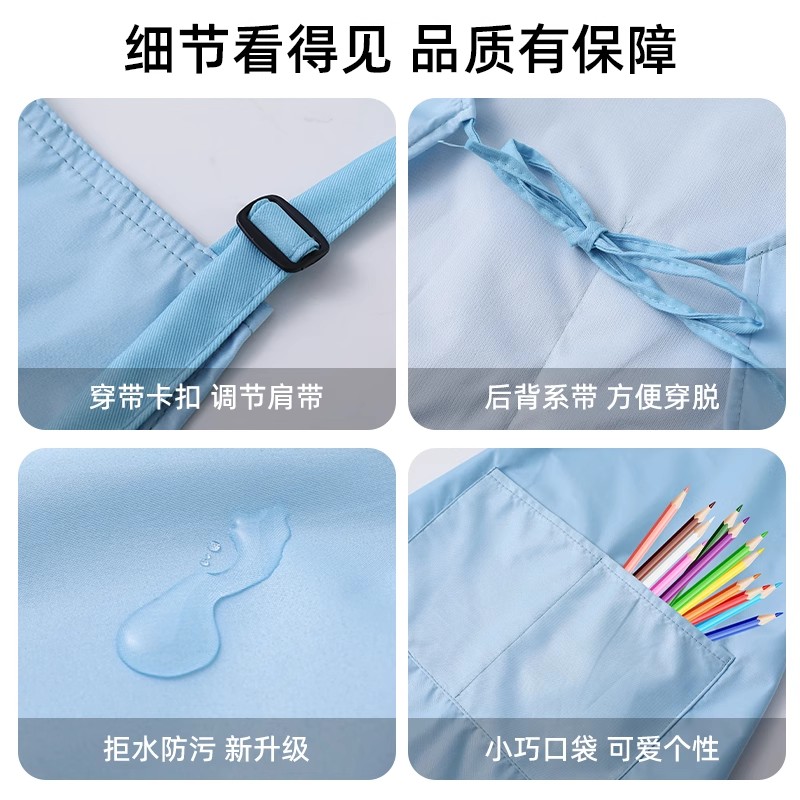 Peach skin waterproof and oil-proof apron customized logo cartoon print pattern kindergarten children's calligraphy and painting bib