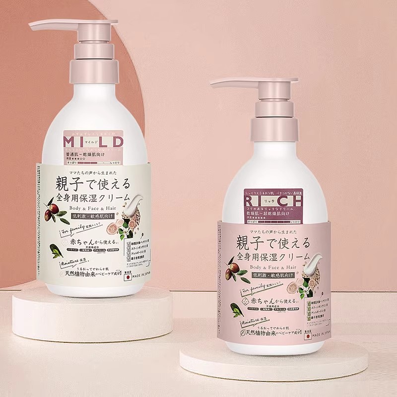 日本AQUA SAVON儿童孕妇保湿霜面霜面部补水身体乳液滋润修护400g-图2