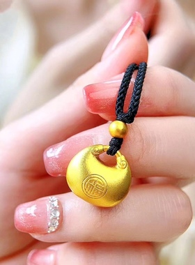 正品纯沙金小胖福吊坠转运珠小金坨项链宝宝周岁平安锁挂坠送女友