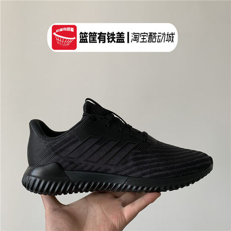 b75855