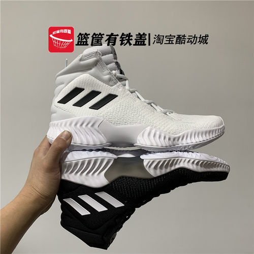 阿迪达斯 Pro Bounce篮球鞋 FW5745 FW5744 FW0903 GV9929 H67757-图3