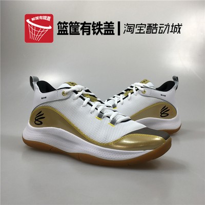 Under Armour/安德玛UA库里Curry 3Z5运动篮球鞋3023087-004-003-图2