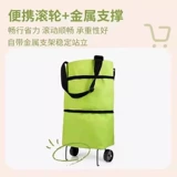 Складная телескопическая корзина для покупок, шоппер, портативная продуктовая тележка