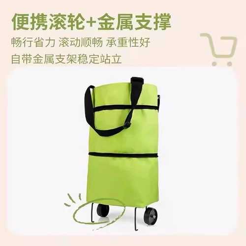 Складная телескопическая корзина для покупок, шоппер, портативная продуктовая тележка