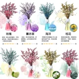 Свежая аромотерапия со стойким ароматом, средство от комаров, масло, долговременный эффект