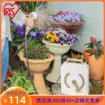 Alice Gardening Sprinkler Flower Extension Car High Pressure Spray Hose Hose Love Rieth Home Flush Nozzle