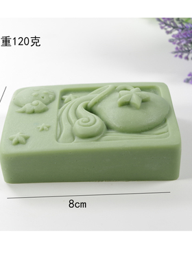 十二星座水瓶座手工香皂硅胶模具