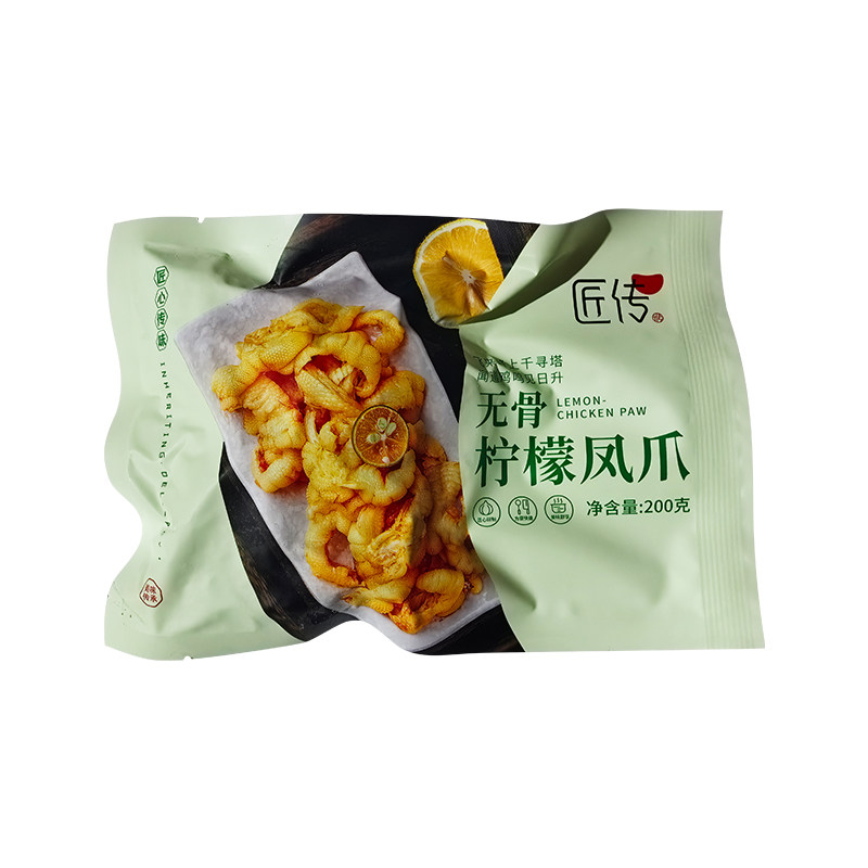匠传无骨柠檬凤爪200g脱骨鸡爪开袋即食休闲零食煲剧宵夜熟食,淘宝优惠券,粉丝福利购,淘宝优惠卷